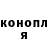 Кетамин VHQ Jan Dak