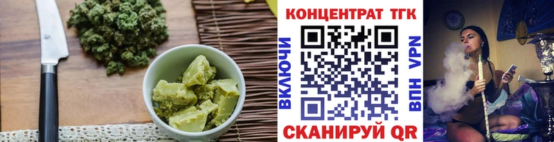 KRAKEN маркетплейс  Лабытнанги  Еда ТГК марихуана  где продают наркотики 