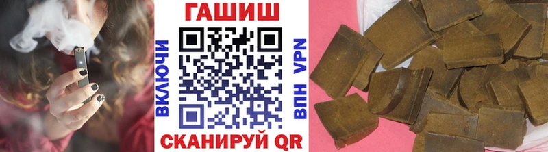Гашиш AMNESIA HAZE Лабытнанги