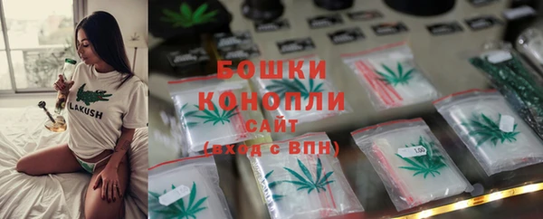 мефедрон VHQ Краснотурьинск