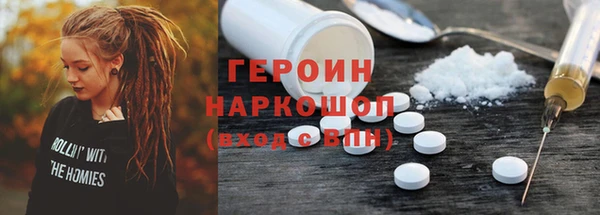прущие крисы Лагань