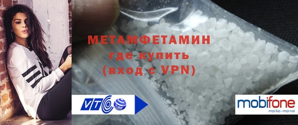 каннабис Данков