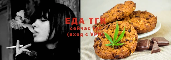 мдпв Кукмор
