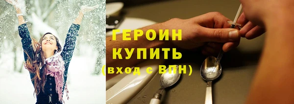мдпв Кукмор