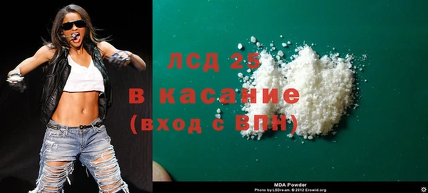 альфа пвп VHQ Кулебаки