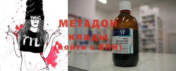 мдпв Кукмор