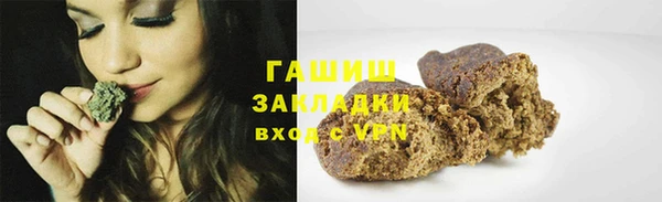 мдпв Кукмор
