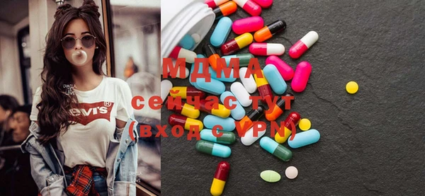альфа пвп VHQ Кулебаки