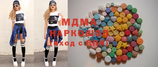 альфа пвп VHQ Кулебаки