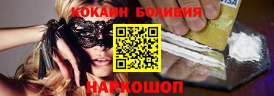метадон Донецк