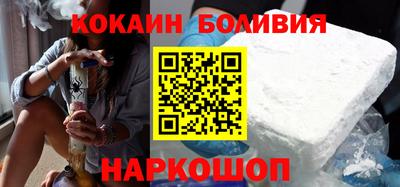 прущие крисы Дубна