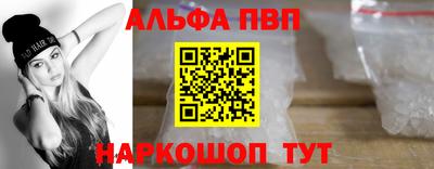прущие крисы Дубна