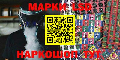 метадон Донецк