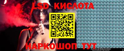 прущие крисы Дубна