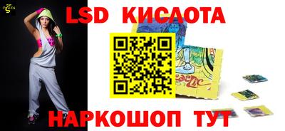 метадон Донецк
