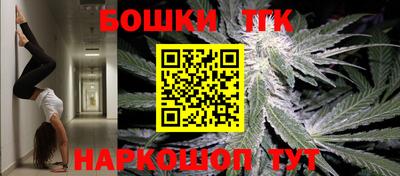 гидропоника Абакан