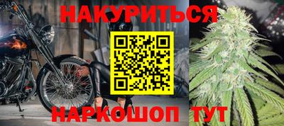 прущие крисы Дубна