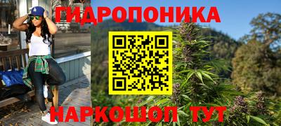 метадон Донецк