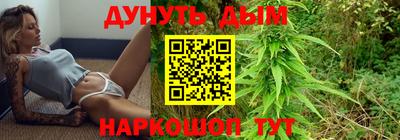 метадон Донецк