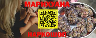 прущие крисы Дубна