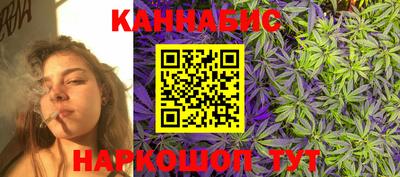 метадон Донецк
