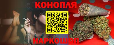 прущие крисы Дубна
