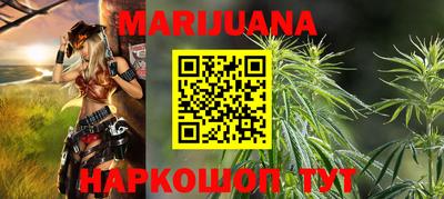 спайс Донской