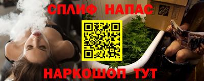 прущие крисы Дубна