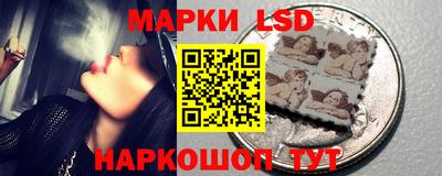 мефедрон мука Краснознаменск
