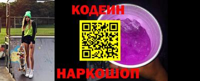 прущие крисы Дубна