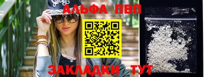 метадон Донецк