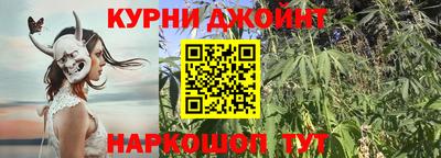 метадон Донецк