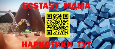 спайс Донской