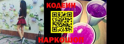 прущие крисы Дубна