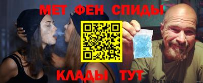 PSILOCYBIN Абинск