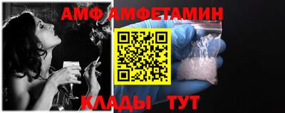 метадон Донецк