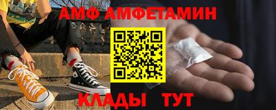 прущие крисы Дубна