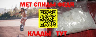 метадон Донецк