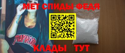 метадон Донецк