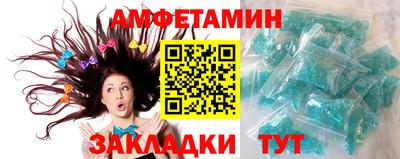 метадон Донецк
