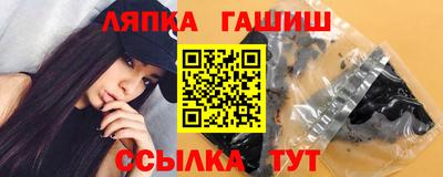 прущие крисы Дубна
