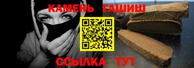 прущие крисы Дубна