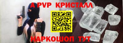 метадон Донецк