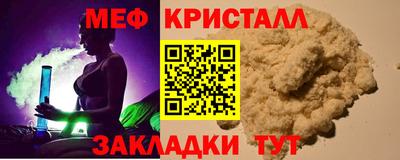спайс Донской