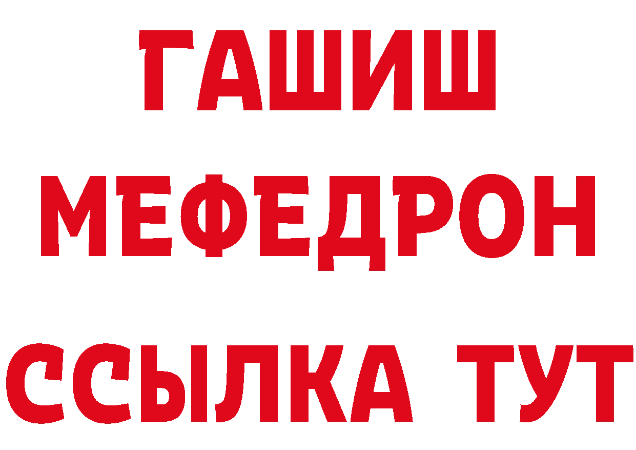 Cannafood конопля как зайти даркнет кракен Лабытнанги