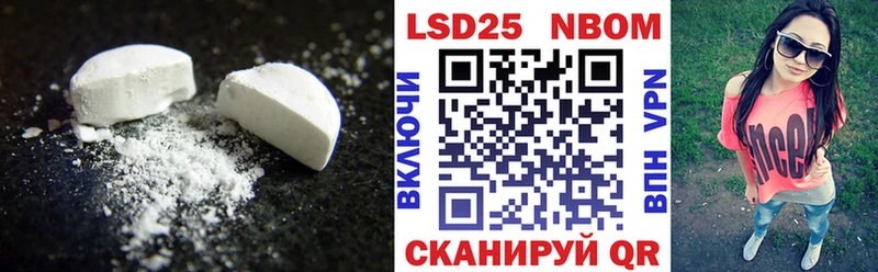 купить   Лабытнанги  Лсд 25 экстази ecstasy 