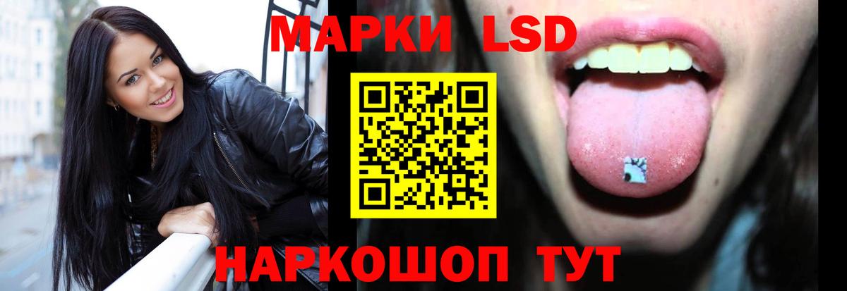 Метамфетамин  Вход с VPN  МЕФ   Меф МЯУ МЯУ  КОКАИН  Лабытнанги  Гашиш  Бошки Шишки  Марихуана  МДМА  Героин 