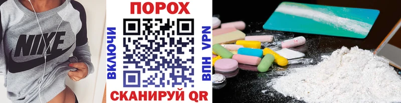 Метамфетамин Декстрометамфетамин 99.9%  Лабытнанги 
