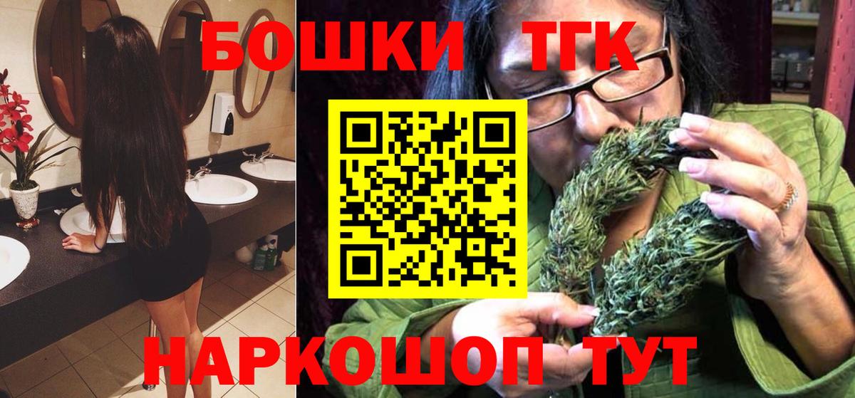 Лабытнанги  Конопля ГИДРОПОН  Бошки марихуана план  Шишки марихуана OG Kush  Вход с VPN 