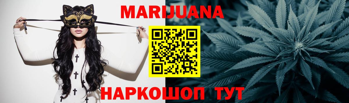 Бошки Шишки Лабытнанги